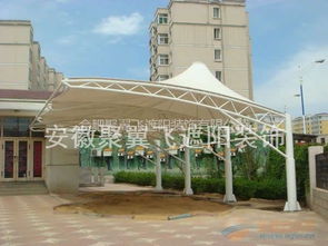 膜結(jié)構(gòu)車棚 為電動(dòng)車提供專業(yè)遮陽(yáng)擋雨的工程設(shè)計(jì)及施工全解析