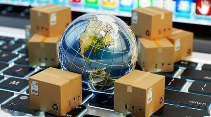 貿(mào)易項(xiàng)目 重塑全球商品貿(mào)易的未來